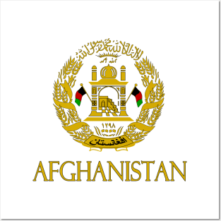 Afghanistan - Coat of Arms Design Posters and Art